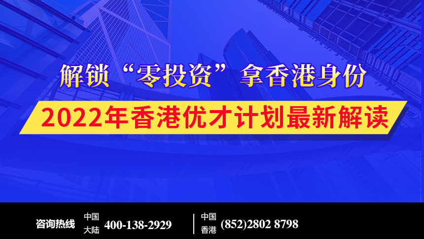 澳门最准的资料免费公开,可靠设计策略解析_KP75.989