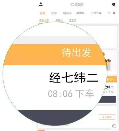 最准一码一肖100%凤凰网,精确数据解析说明_定制版38.666