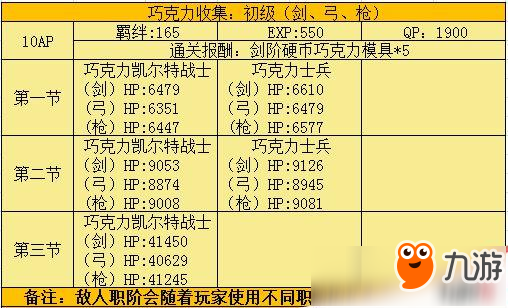 产品展示 第323页