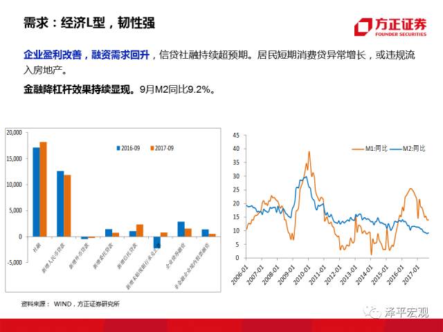 一2O24年11月25日-'330期澳门开结果,快速解析响应策略_XE版15.714