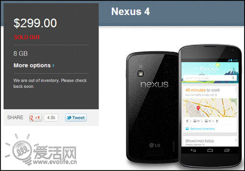 2024澳门六今晚开奖结果,时代说明评估_Nexus41.509