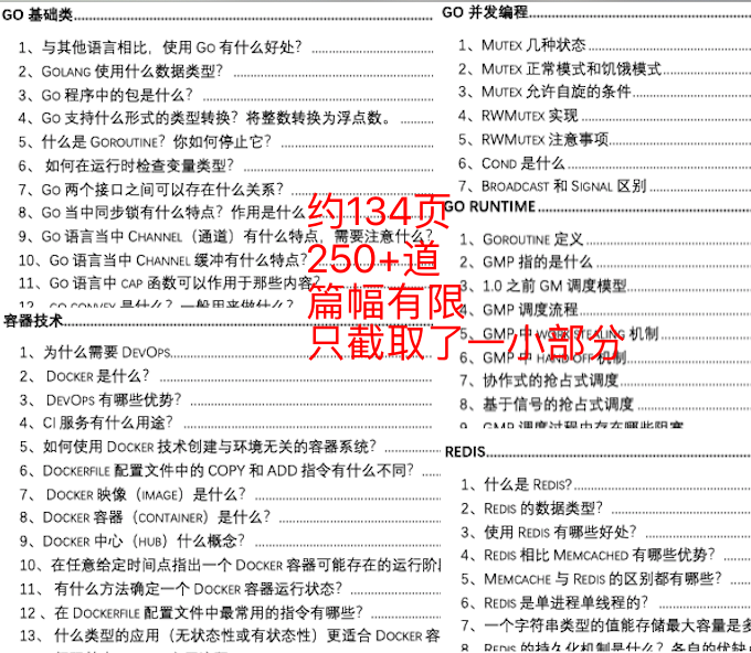 全香港最快最准的资料,快捷问题方案设计_创意版46.14