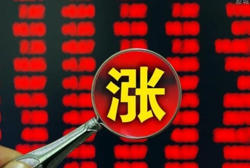 澳门必中一码内部公开发布,全面解读说明_进阶款87.601