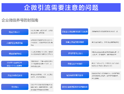 特马开码网站,快速方案执行指南_HD11.657