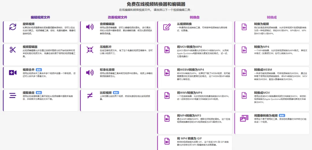 澳门六开奖结果2023开奖记录查询网站,连贯性执行方法评估_标准版12.782