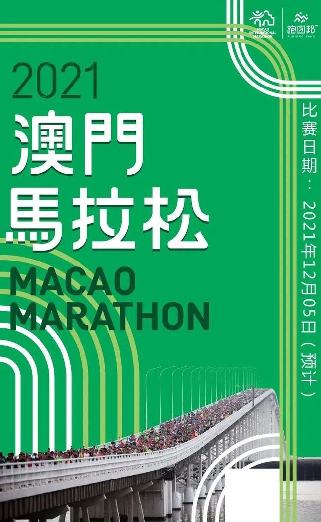 2024澳门特马今晚开奖结果出来了吗图片大全,实效性计划设计_U47.82.85